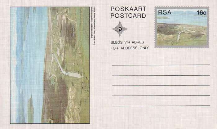 Post Card / Maxi Card