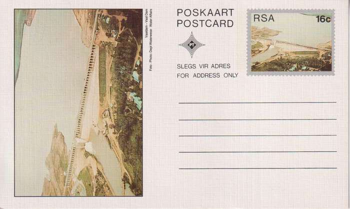 Post Card / Maxi Card