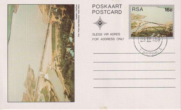 Post Card / Maxi Card