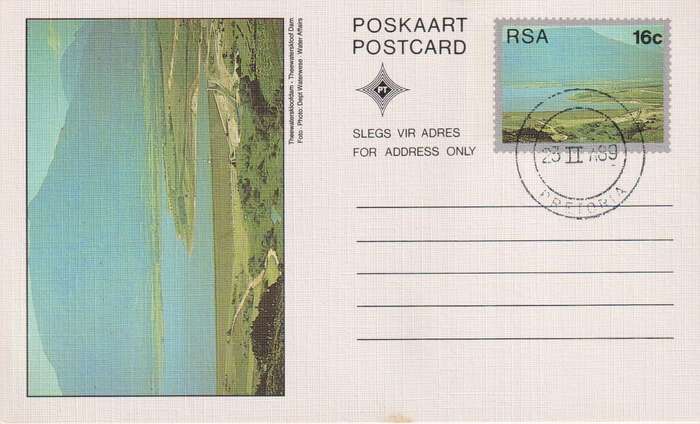 Post Card / Maxi Card