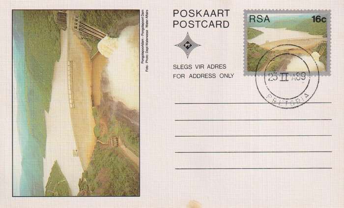 Post Card / Maxi Card
