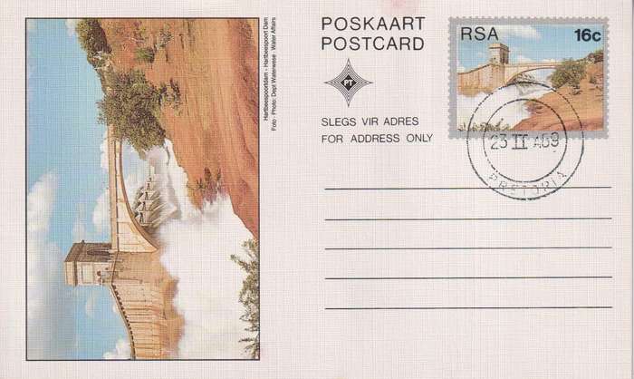 Post Card / Maxi Card