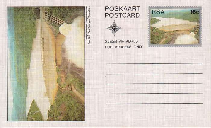 Post Card / Maxi Card