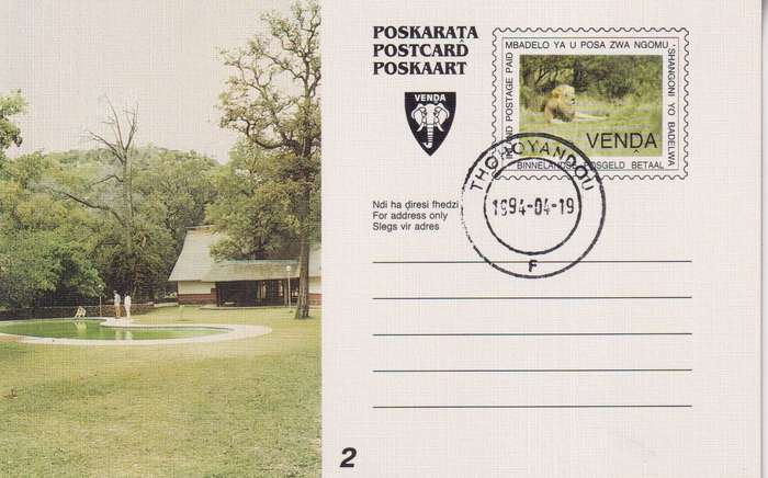 Post Cards / Maxi Card / Postal History