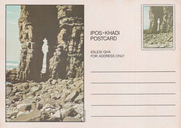 Post Cards / Maxi Card / Postal History