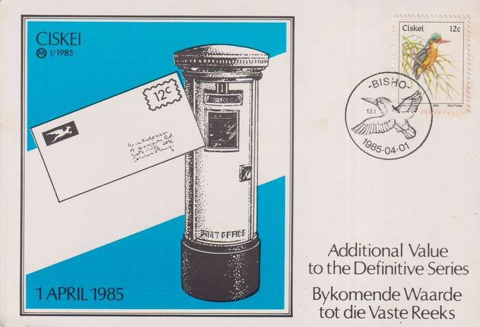 Post Cards / Maxi Card / Postal History