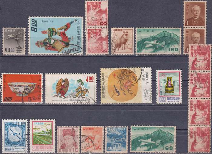 Stamps Mix World Card