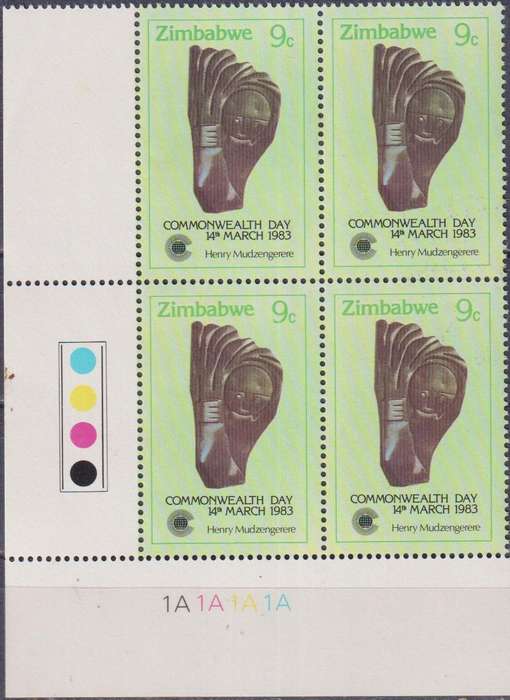 Stamp Control Blocks Zimbabwe