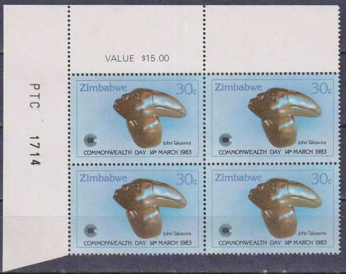Stamp Control Blocks Zimbabwe
