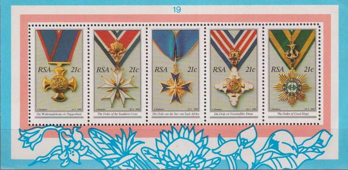 Stamps Control Blocks 1990 National Orders