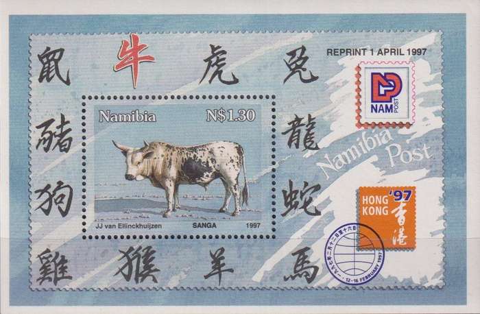 Stamps Control Blocks Namibia
