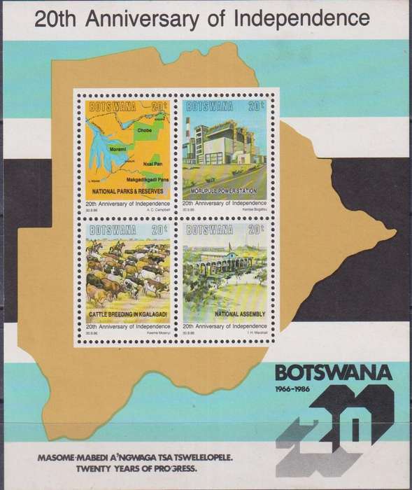 Stamp Control Blocks Botswana 1986 The 20th Anniversary of Independence