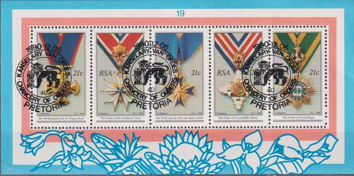 Stamp Control Blocks RSA 1990 National Orders