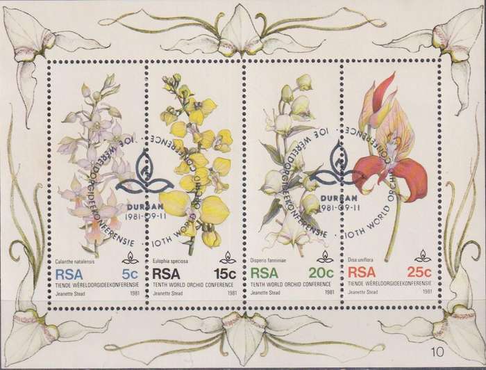 Stamp Control Blocks RSA 1981 The 10th World Orchid Conference, Durban