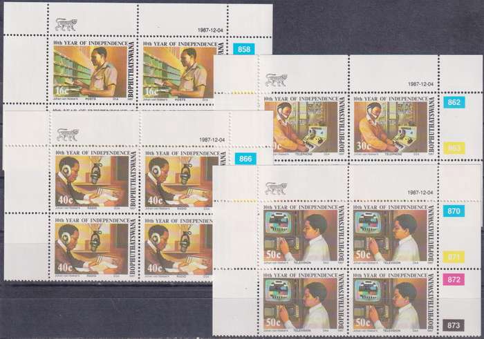 Stamp Control Blocks Bophuthatswana 1987 The 10th Anniversary of Independence - Communications
