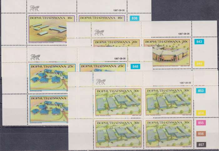 Stamp Control Blocks Bophuthatswana 1987 Tertiary Education