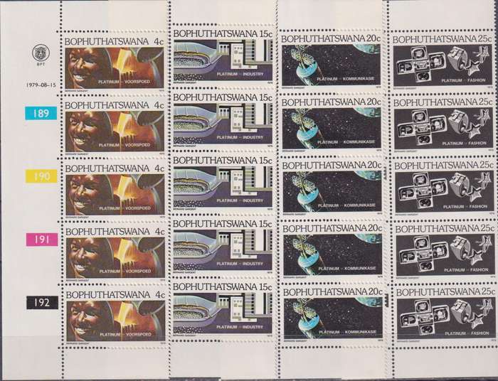Stamp Control Blocks Bophuthatswana 1979 Platinum Industry