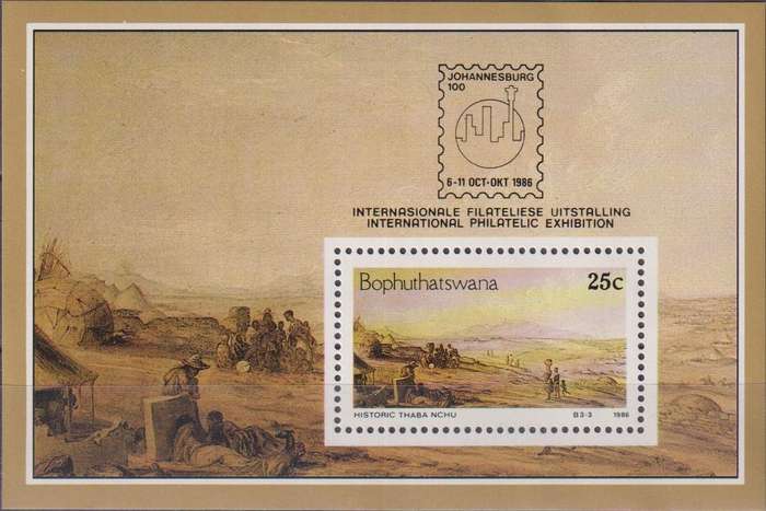 Stamp Control Blocks Bophuthatswana 1986 Paintings of Thaba 'Nchu