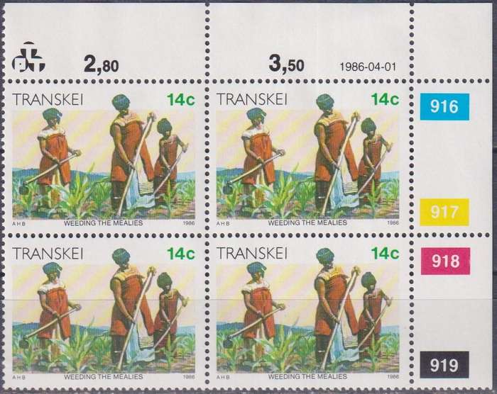 Stamp Control Blocks Transkei 1986 Xhosa Culture