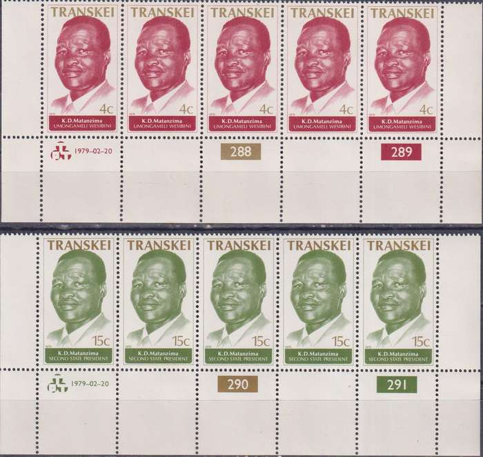 Stamp Control Blocks Transkei 1979 Inauguration of the Second State President, K.D. Matanzima, 1915-