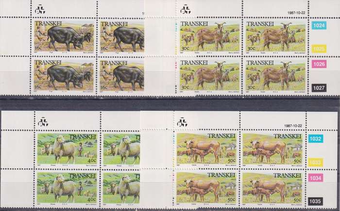 Stamp Control Blocks Transkei 1987 Domestic Animals