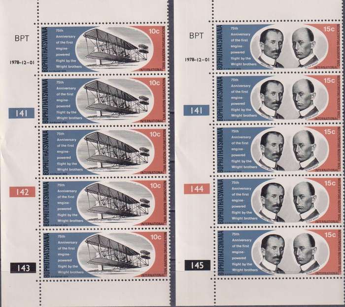 Stamp Control Blocks Bophuthatswana 1978 The 75th Anniversary of First Powered Flight by Wright Brot
