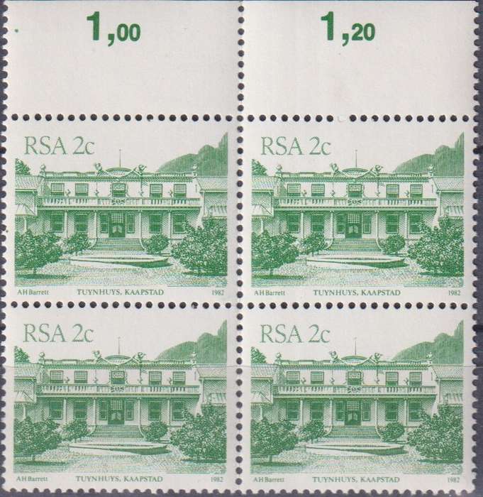 Stamps Control Blocks 1982 -1987 South African Architecture