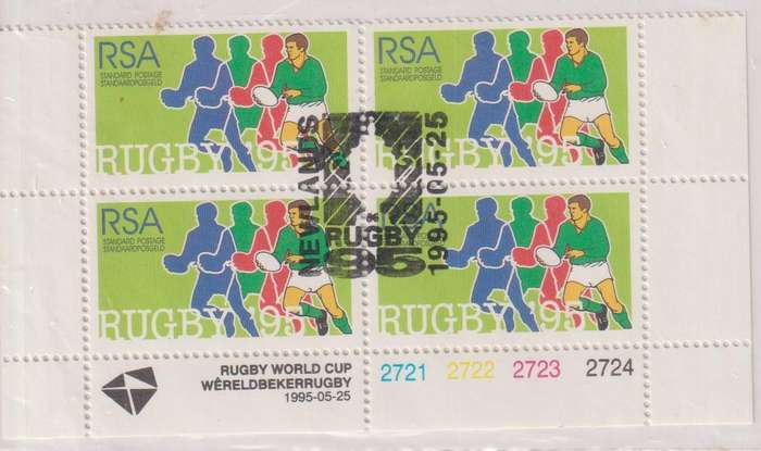 Stamps Control Blocks 1995 World Cup Rugby Championship, South Africa