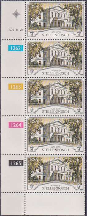 Stamps 1979 The 300th Anniversary of Stellenbosch (Oldest Town in South Africa)