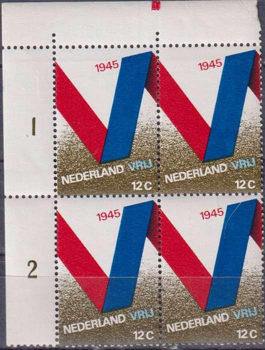 Stamps Control Blocks Netherlands