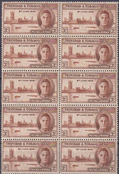 Stamp Control Blocks Trinidad & Tobago 1946 Victory - The End of the Second World War