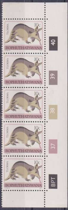 Stamps Control Blocks 1977 -1982 Animal Totems