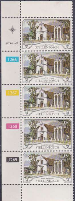 Stamp Control Blocks RSA 1979 The 300th Anniversary of Stellenbosch (Oldest Town in South Africa)