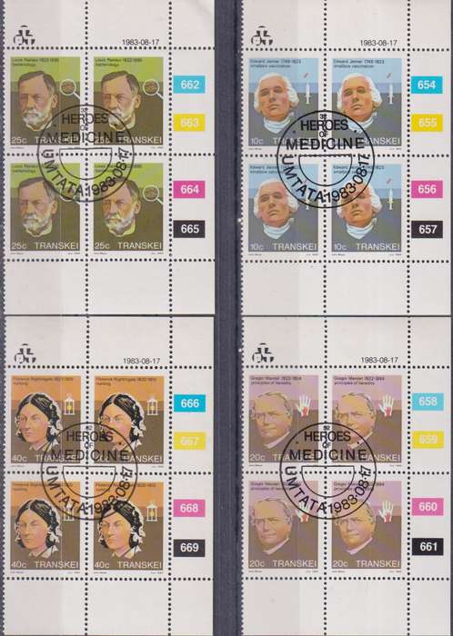 Stamps Control Blocks Transkei 1983 Famous People of Medicine
