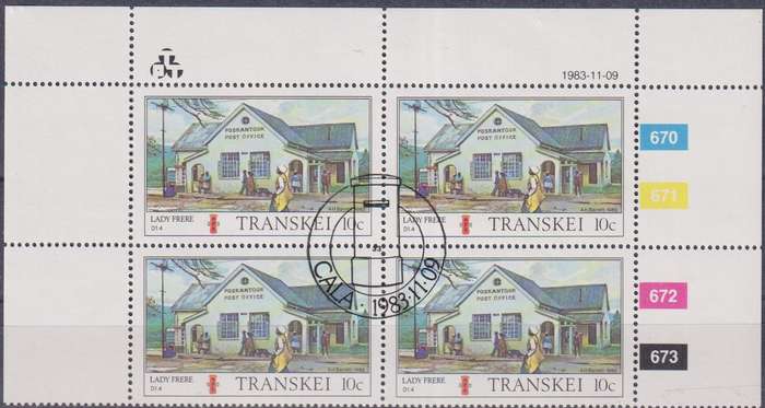 Stamps Control Blocks Transkei 1983 Transkei Post Offices