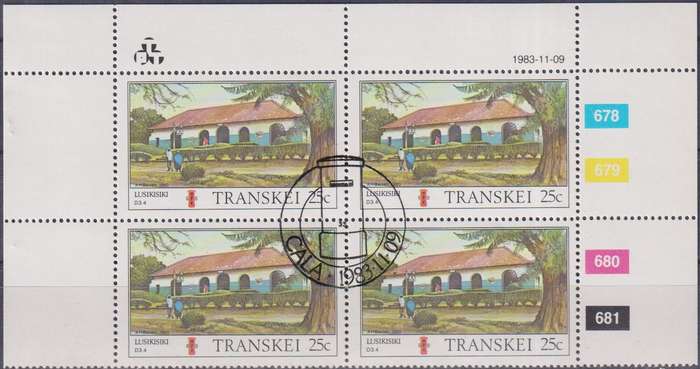 Stamps Control Blocks Transkei 1983 Transkei Post Offices