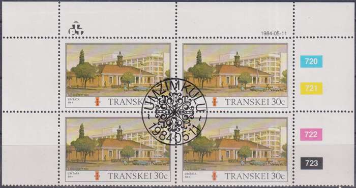 Stamps Control Blocks Transkei 1984 Transkei Post Offices