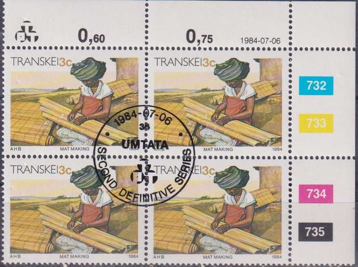 Stamps Control Blocks Transkei 1984 Xhosa Culture