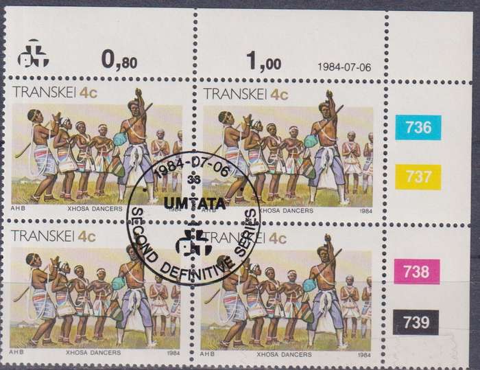 Stamps Control Blocks Transkei 1984 Xhosa Culture