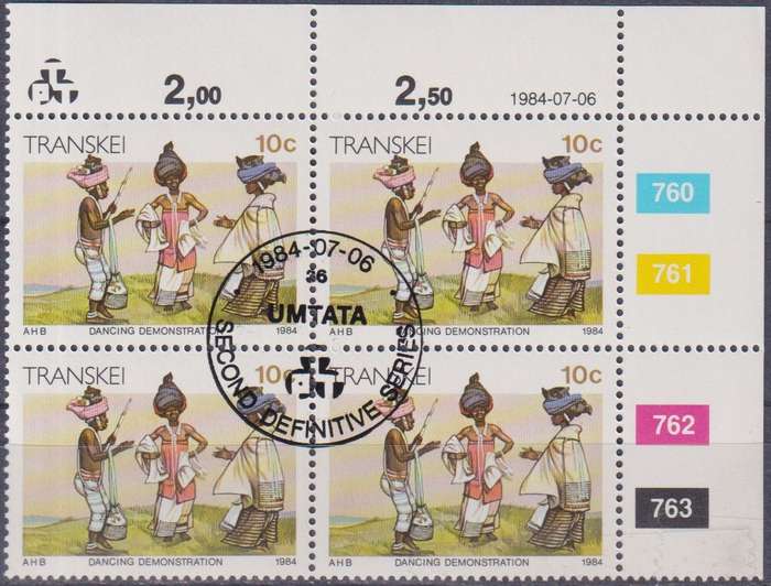 Stamps Control Blocks Transkei 1984 Xhosa Culture