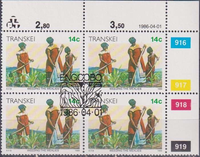 Stamps Control Blocks Transkei 1984 Xhosa Culture