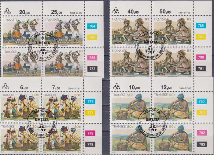 Stamps Control Blocks Transkei 1984 Xhosa Culture