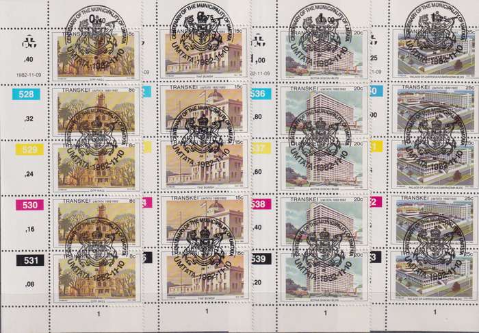 Stamps Control Blocks Transkei 1982 The 100th Anniversary of Umtata