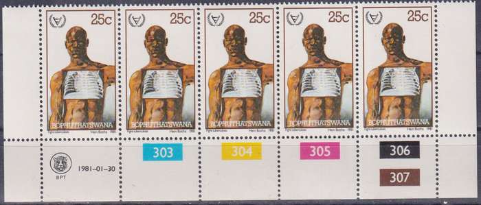 Stamps Control Blocks Bophuthatswana 1981 International Year of Disabled Persons