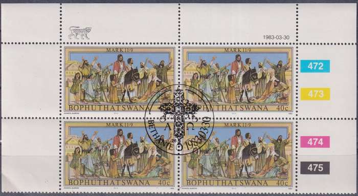 Stamps Control Blocks Bophuthatswana 1983 Easter - Palm Sunday