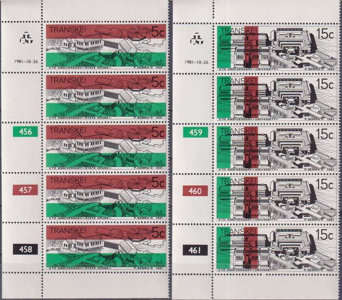 Stamps Control Blocks Transkei 1981 The 5th Anniversary of Independence