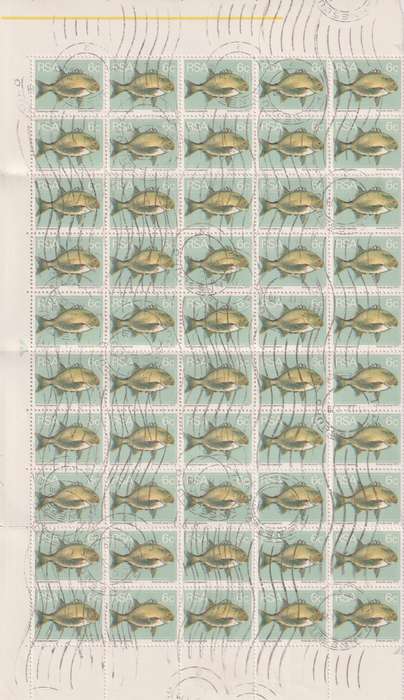 Stamp Control Blocks RSA