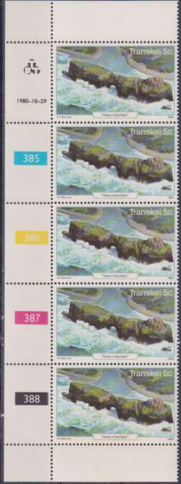 Stamp Control Blocks Transkei 1980 Tourist Attractions - Coastal Landscapes