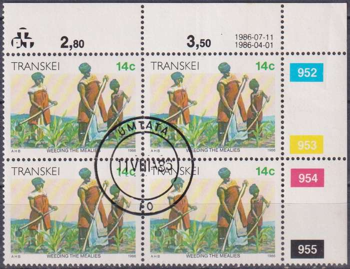 Stamp Control Blocks Transkei 1984 Xhosa Culture