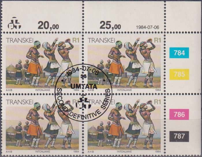 Stamp Control Blocks Transkei 1984 Xhosa Culture